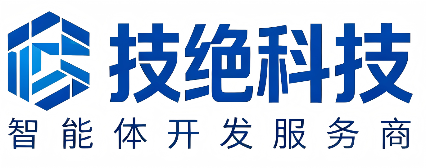 技绝科技公司logo，蓝色渐变设计，现代化科技感，白色背景