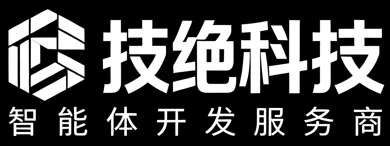技绝科技公司logo，蓝色渐变设计，现代化科技感，白色背景