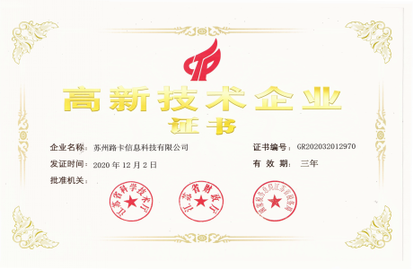 四十岁左右中年男性头像，穿深色西装，白色衬衫，蓝色背景，专业商务形象